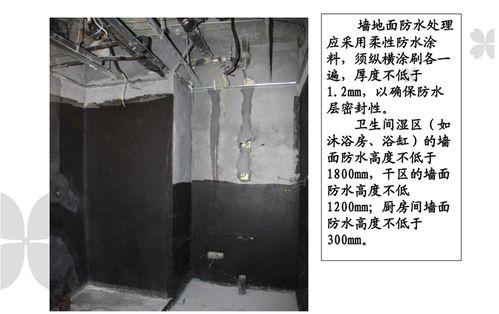 全網(wǎng)最全室內(nèi)設(shè)計(jì)超詳細(xì)建筑精裝修工程施工工藝工法圖文解析 施工工藝 施工材料